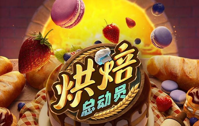 浩瀚体育app官方网站入口