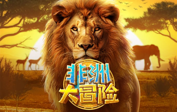 b体育官方体育app下载