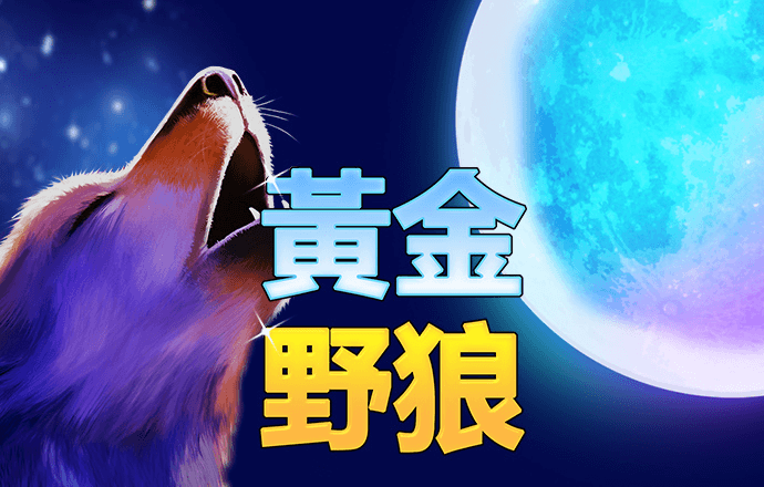 雷泽体育·(中国)官方网站