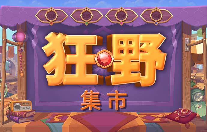 ayx·爱游戏(中国)官方网站